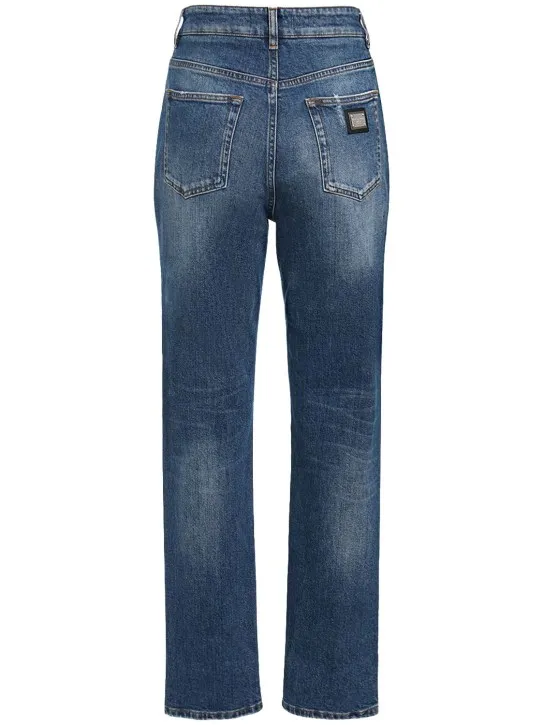 Dolce&Gabbana   Distressed denim boyfriend jeans 