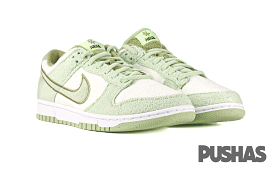 Dunk Low SE 'Honeydew' W (2022)